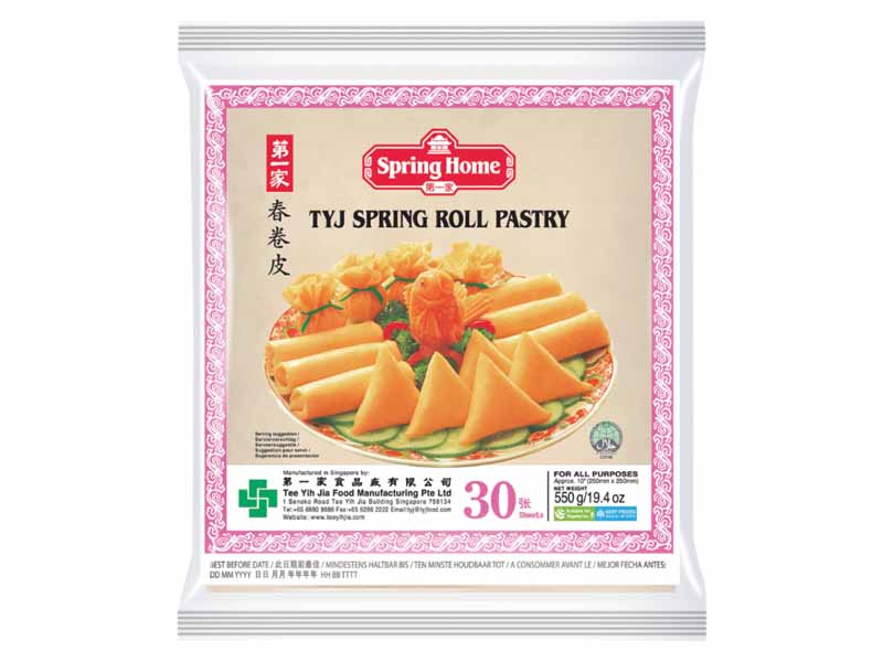Forårsrulledej 250 mm (30 plader - L) 550 g. (frostvare) - Forårsrulledej, Gyoza og melprodukter