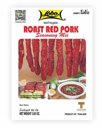 Lobo Roast Red Pork Seasoning Mix (Char siu) 100g.