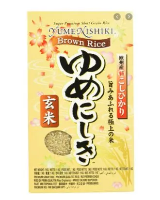 Yume Nishiki Brown Rice (Brune ris) 1 kg.